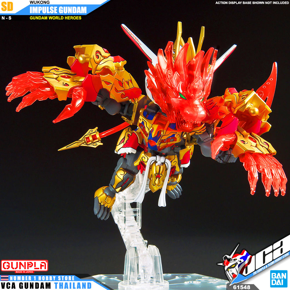 Bandai Gunpla SD Gundam World Heroes WUKONG IMPULSE GUNDAM