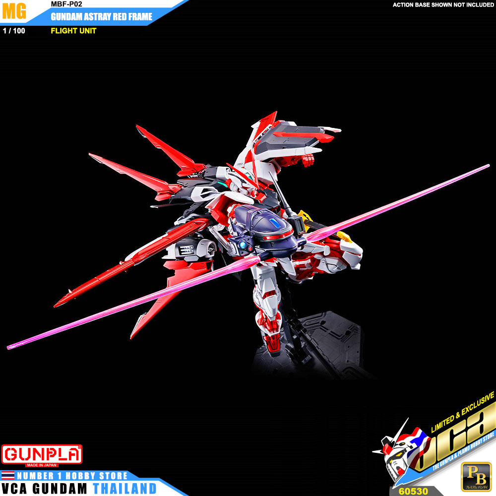 PremiumBandai Master Grade MG MBF-P02 GUNDAM ASTRAY RED FRAME FLIGHT UNIT กันดั้ม แอสเทรย์ เรด เฟรม