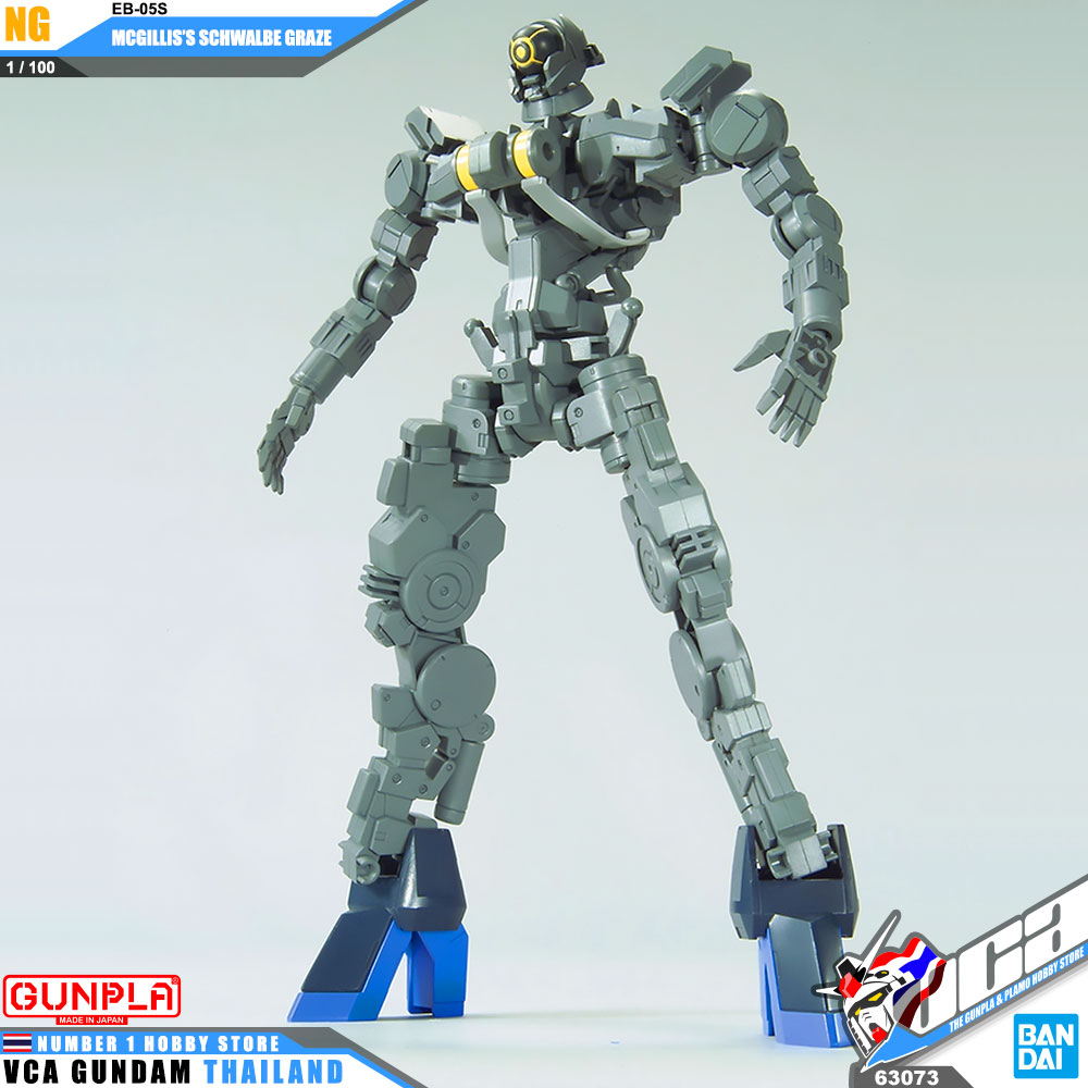 BANDAI GUNPLA 1/100 MCGILLIS'S MCGILLIS SCHWALBE GRAZE โมเดล กันดั้ม กันพลา VCA GUNDAM