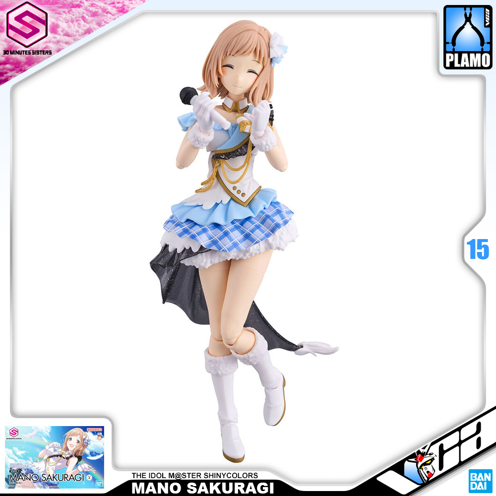Bandai 30 Minutes Sisters 30MS MANO SAKURAGI