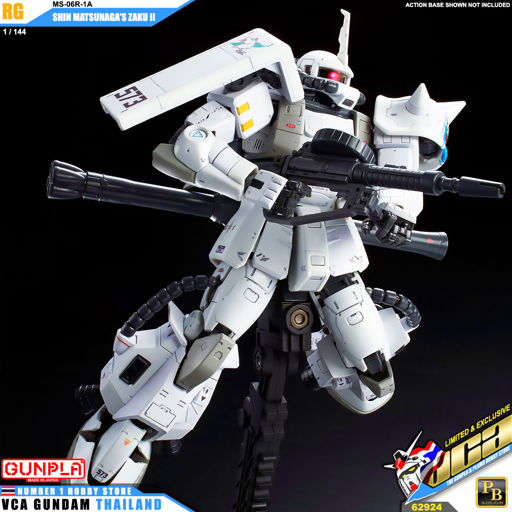 PREMIUM BANDAI GUNPLA REAL GRADE RG 1/144 MS-06R-1A SHIN MATSUNAGA'S MATSUNAGA โมเดล กันดั้ม กันพลา VCA GUNDAM