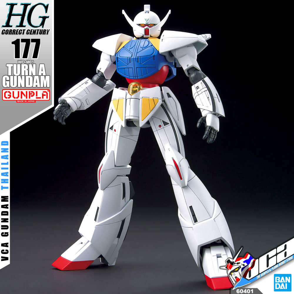 HG ∀ TURN A GUNDAM
