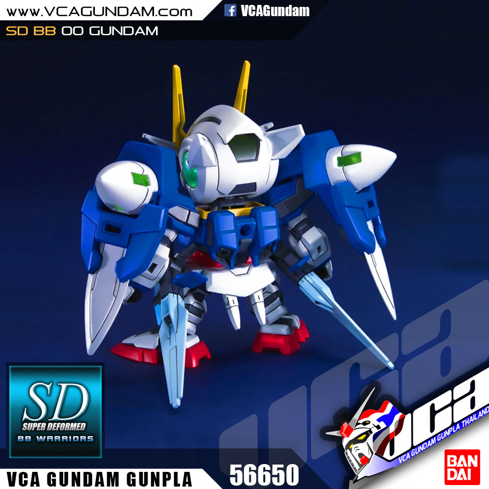 SD 00 GUNDAM ดับเบิ้ล โอ กันดั้ม