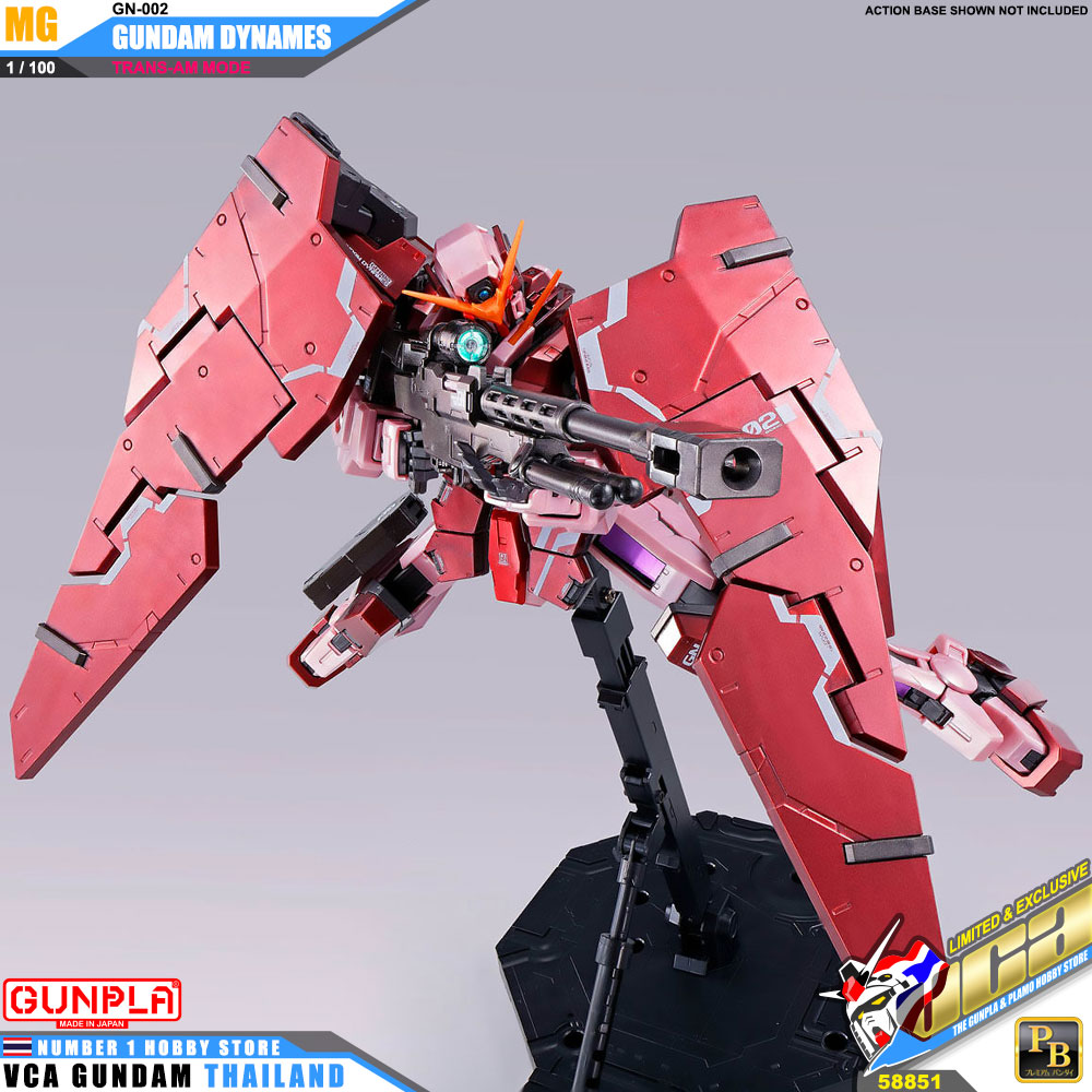 MG GN-002 GUNDAM DYNAMES TRANS-AM MODE กันดั้ม ไดนามิส