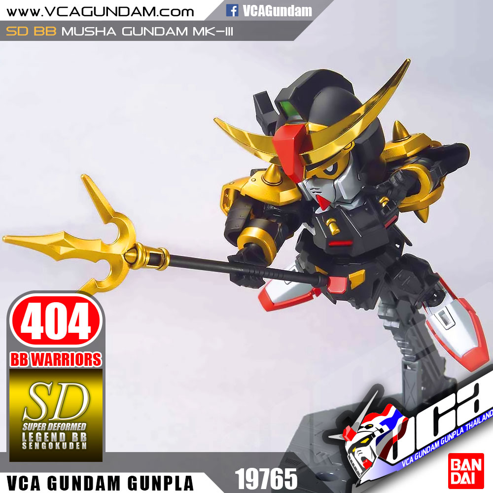 SD BB404 MUSHA GUNDAM MK-III