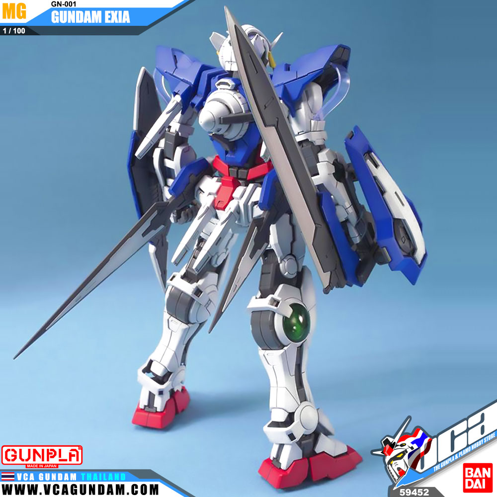 MG GN-001 GUNDAM EXIA กันดั้ม เอ็กเซีย