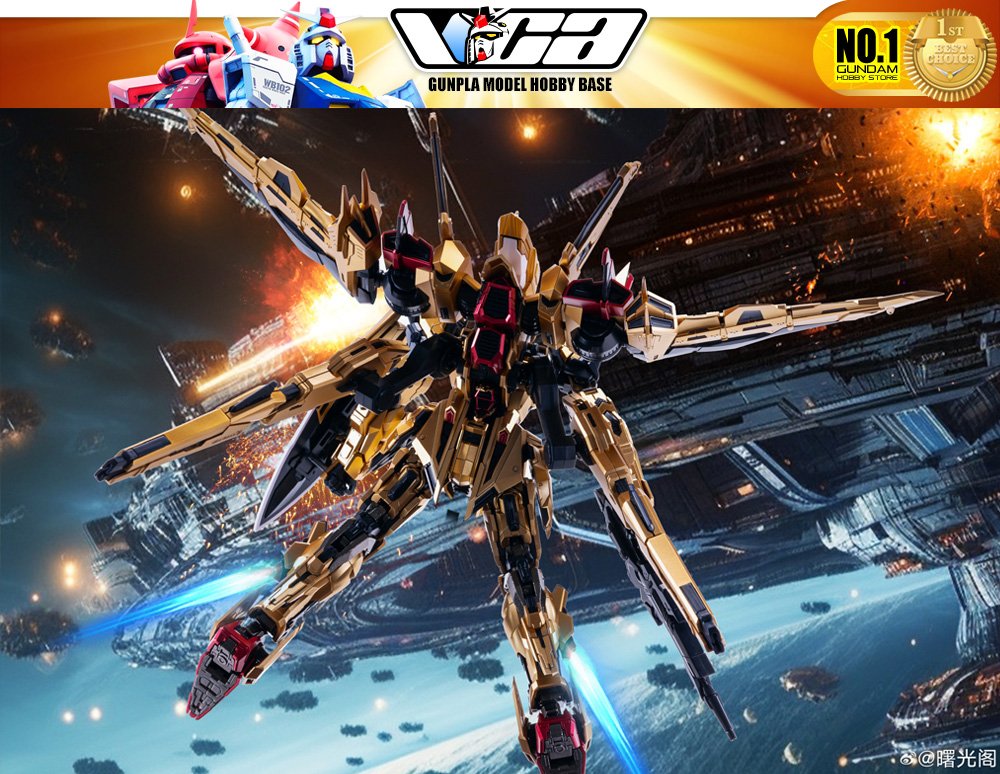 Aurora 曙光阁·起源 1/100 Dawn Breaker 破晓 Akatsuki Master Grade MG Metal Buiid Structure Plastic Model Action Figure Toy Kit VCA Gundam Thailand