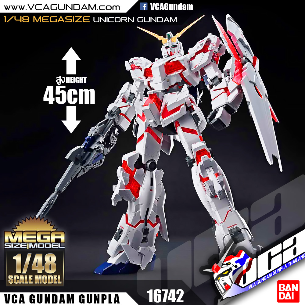 MEGASIZE 1/48 UNICORN GUNDAM