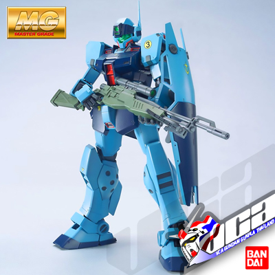 MG GM SNIPER II