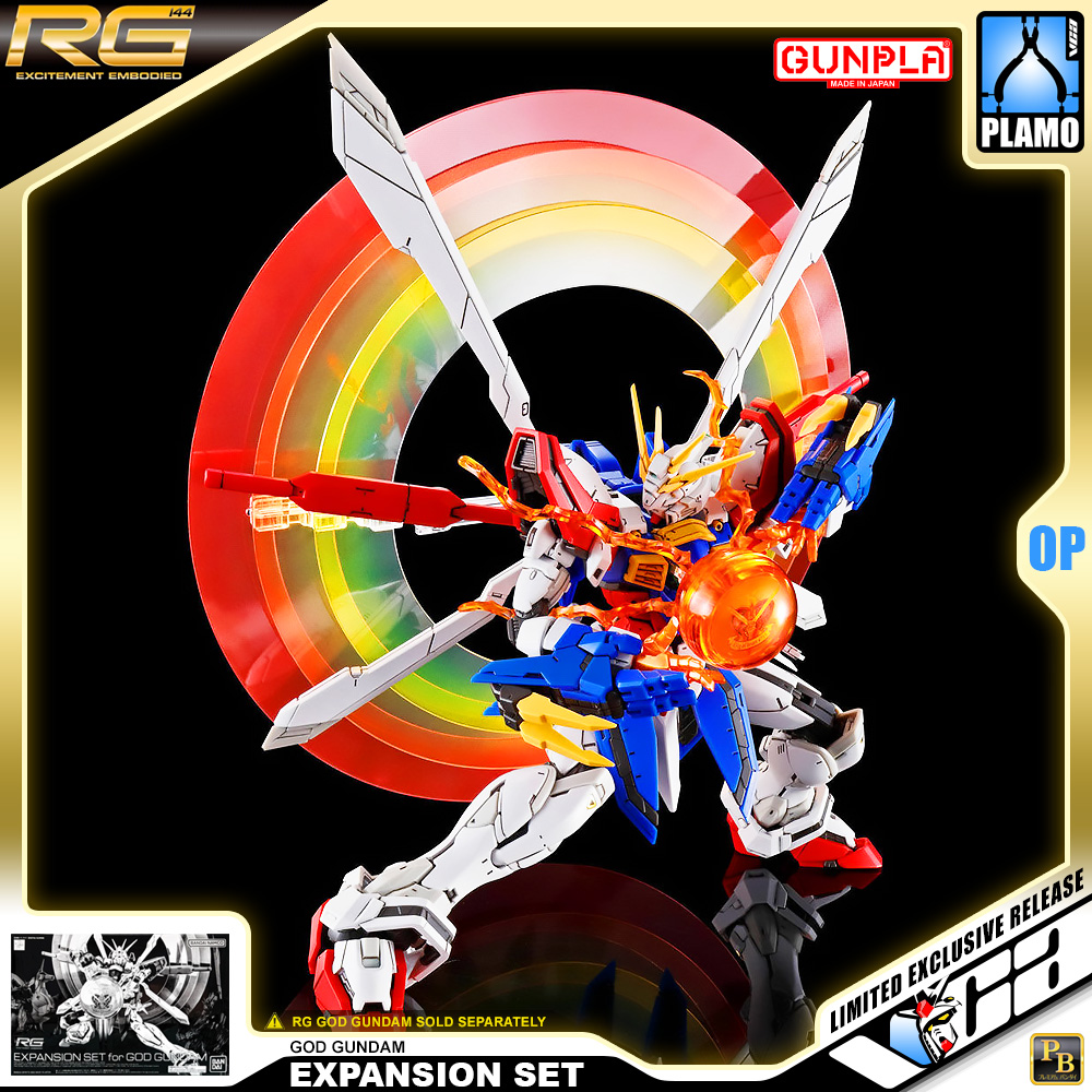 RG EXPANSION SET FOR GOD GUNDAM
