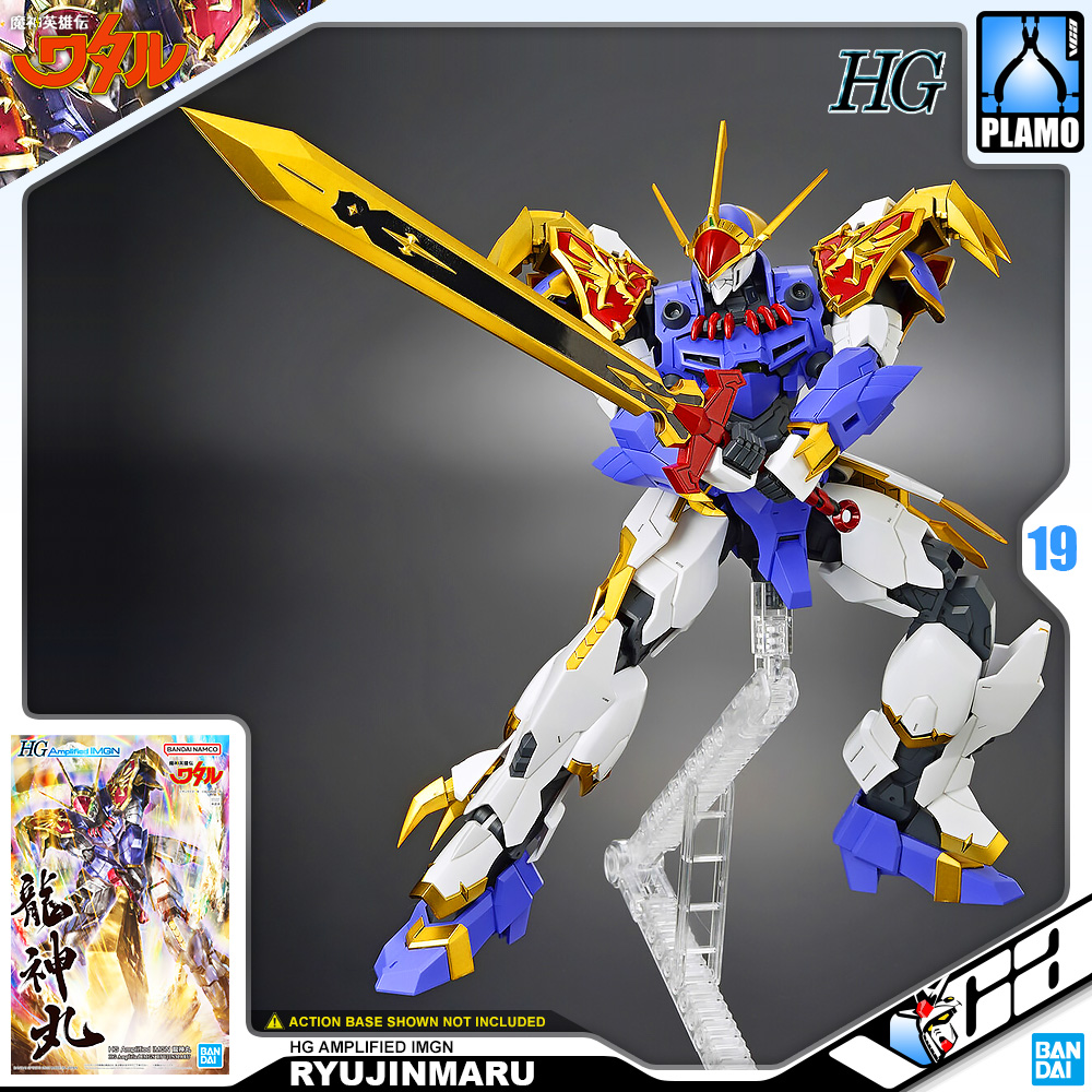⭐️ BANDAI MASHIN HERO WATARU HIGH GRADE HG IMGN RYUJINMARU ประกอบ โมเดล ของเล่น VCA GUNDAM