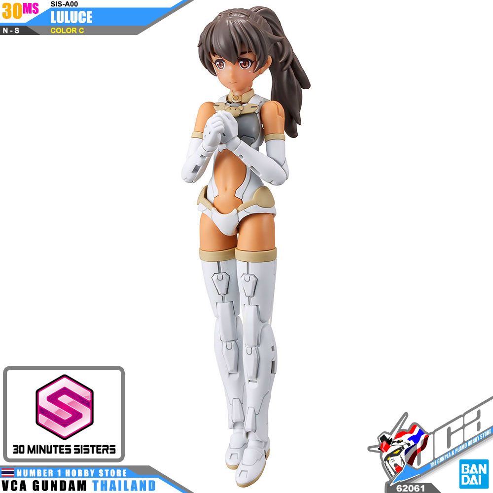 BANDAI 30 MINUTES SISTERS 30MS GIRL SIS-A00 LULUCE COLOR C โมเดล VCA GUNDAM