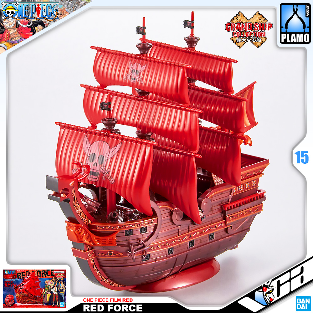 RED FORCE (FILM RED COMMEMORATIVE COLOR VER)