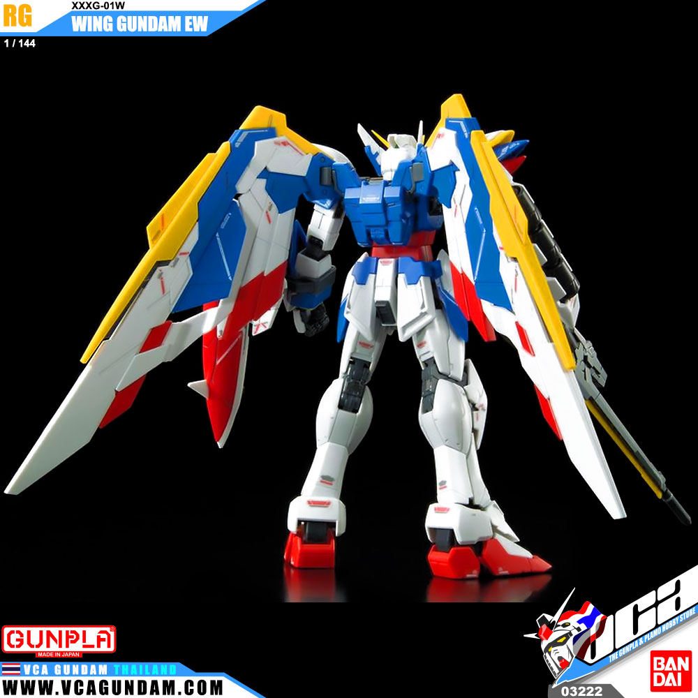 RG WING GUNDAM EW วิง กันดั้ม
