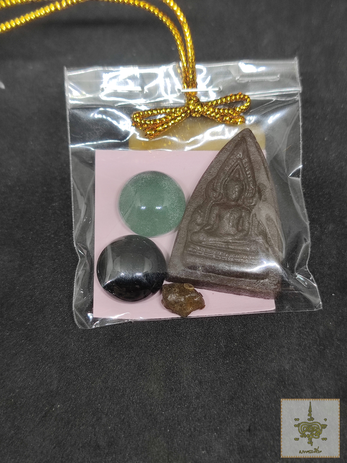 ชุดของขวัญน้ำพี้ศักดิ์สิทธิ์ แร่น้ำพี้ ไหลดำ ไหลเขียว พระผงน้ำพี้