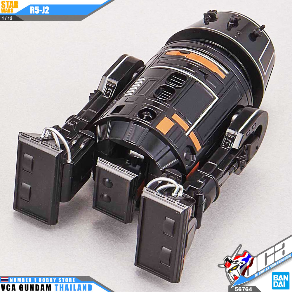 Bandai 1/12 R5-J2
