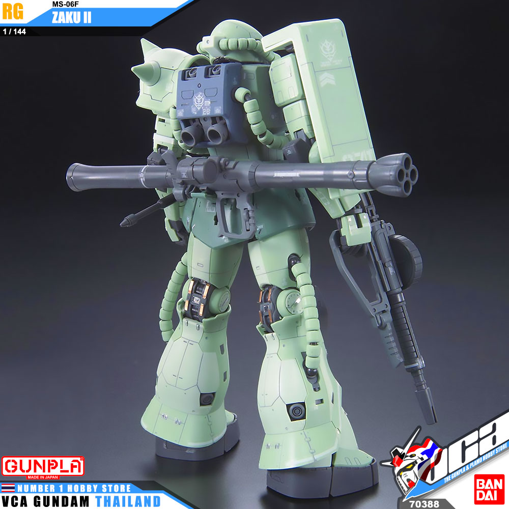 RG MS-06F ZAKU II ซาคุ 2