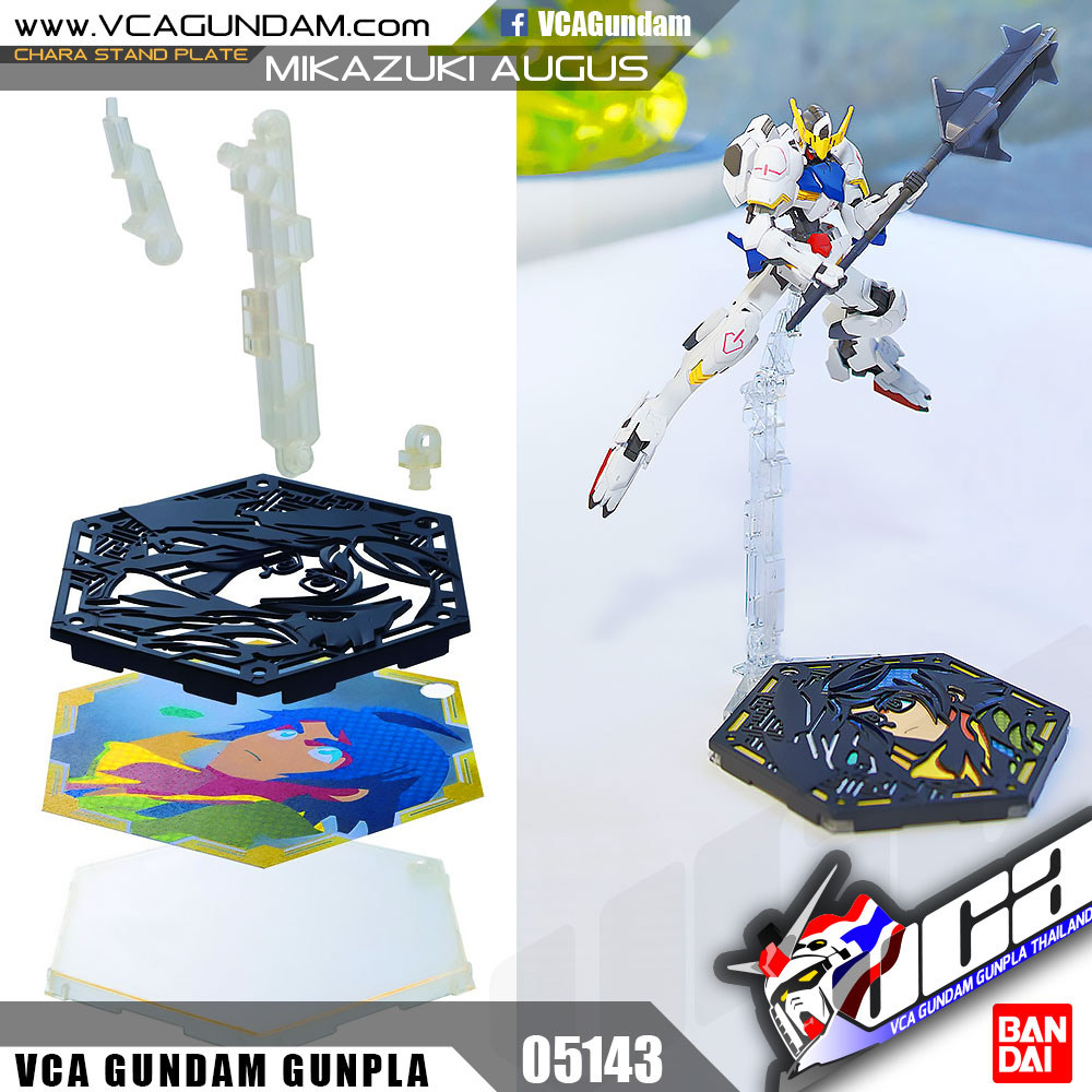 CHARA STAND PLATE MIKAZUKI AUGUS