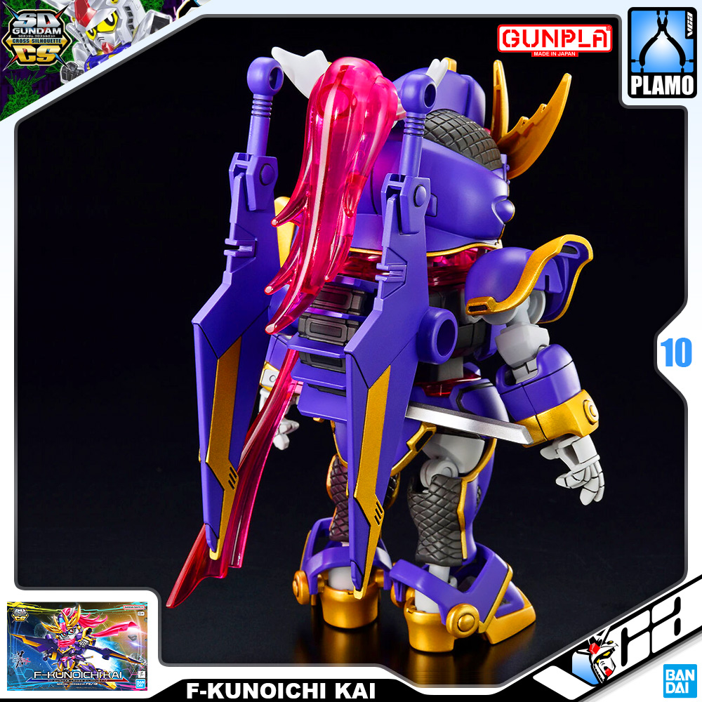 Bandai SDCS F-KUNOICHI KAI