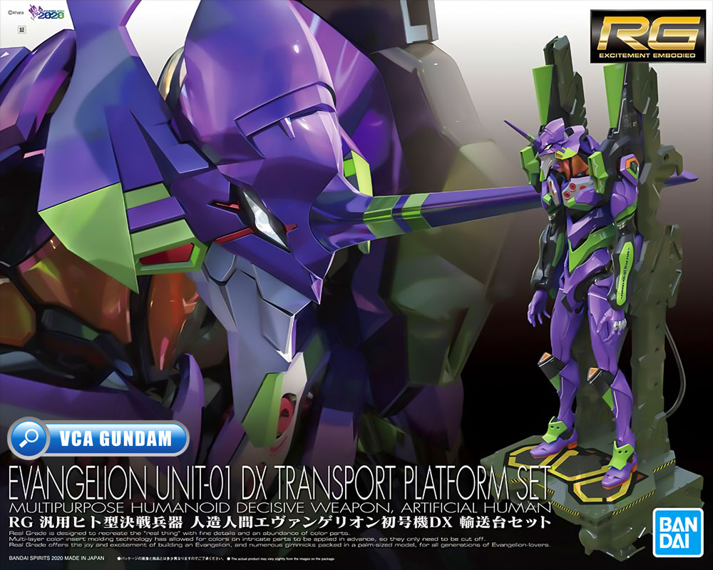 Bandai Real Grade RG EVANGELION UNIT-01 TEST TYPE DX TRANSPORTER PLATFORM SET อีวานเกเลียน