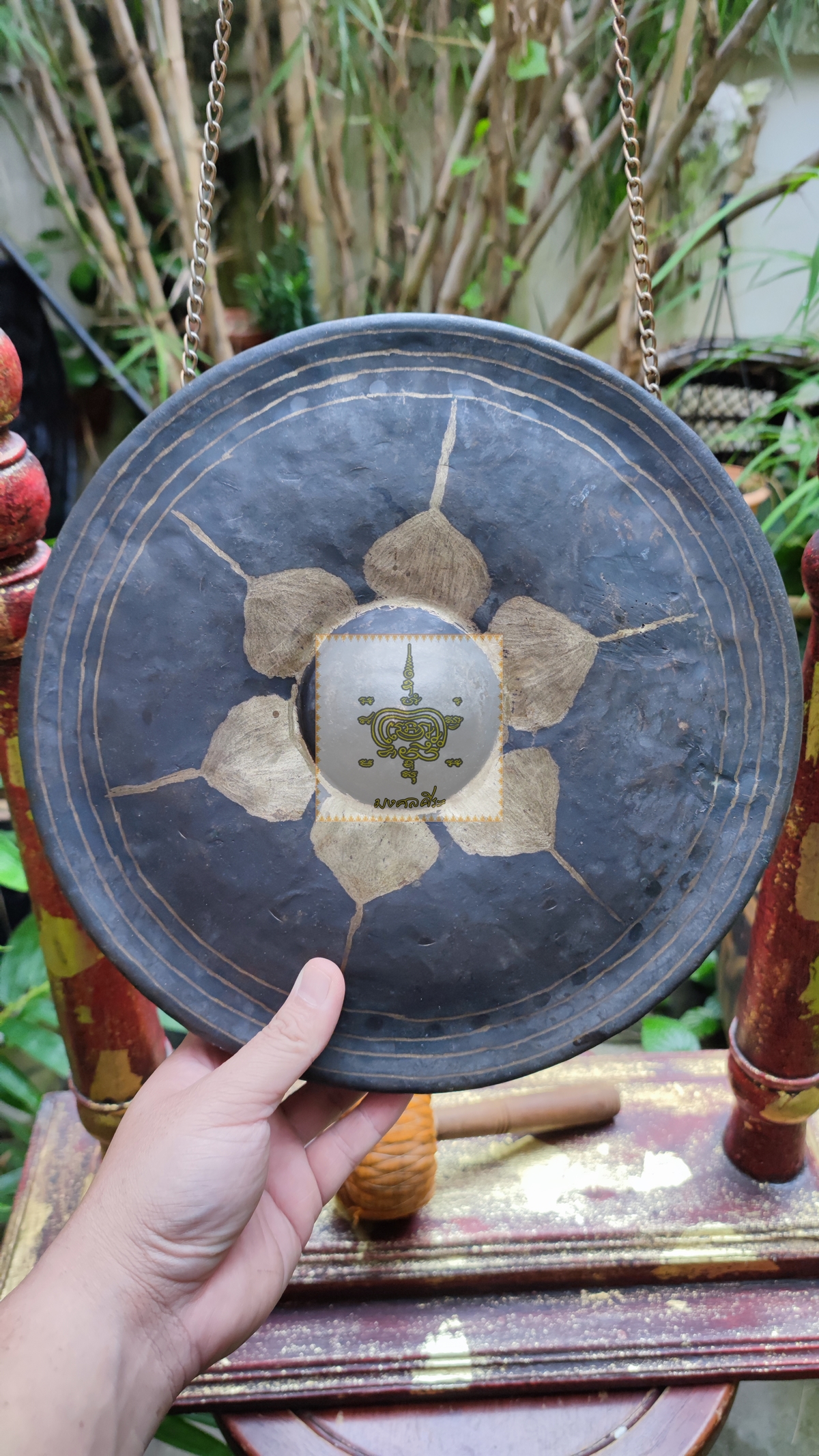 ฆ้องชัย