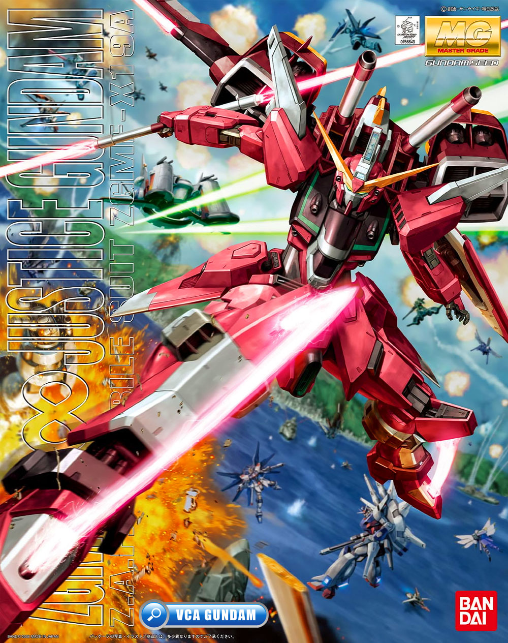 MG ZGMF-X19A INFINITE JUSTICE GUNDAM อินฟินิต จัสติช กันดั้ม