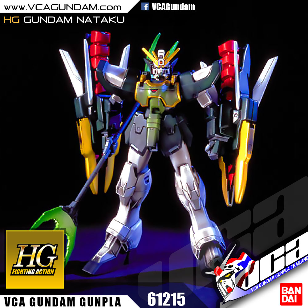 HG GUNDAM NATAKU กันดั้ม นาตาคุ