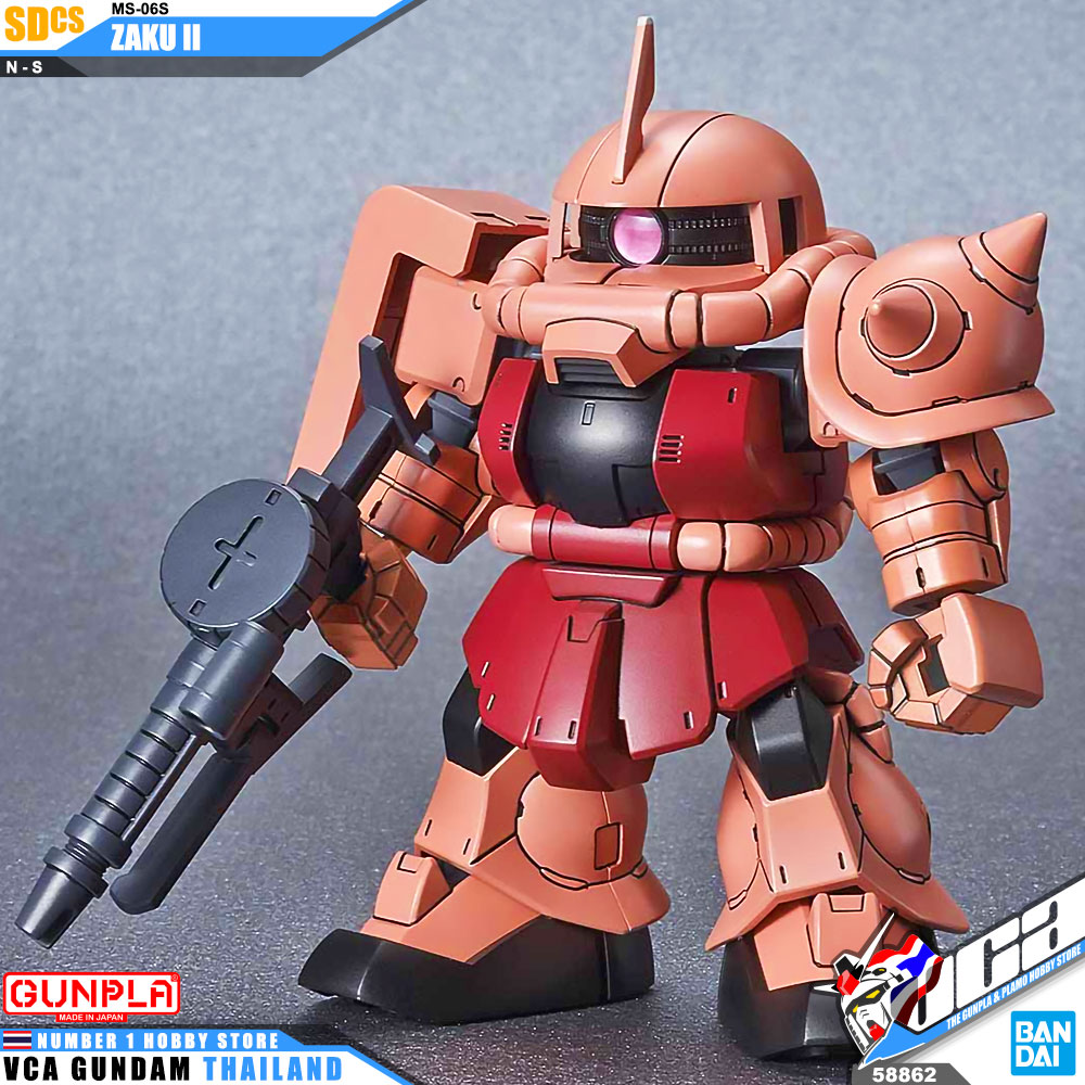 Bandai Gunpla SD Cross Silhouette SDCS MS-06S ZAKU II ซาคุ 2