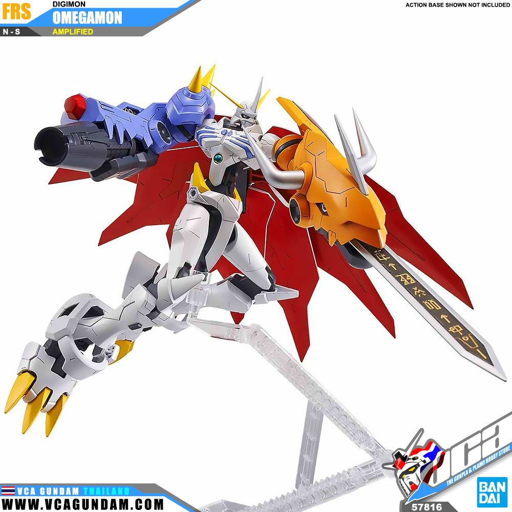 BANDAI FIGURE-RISE STANDARD OMEGAMON (AMPLIFIED)