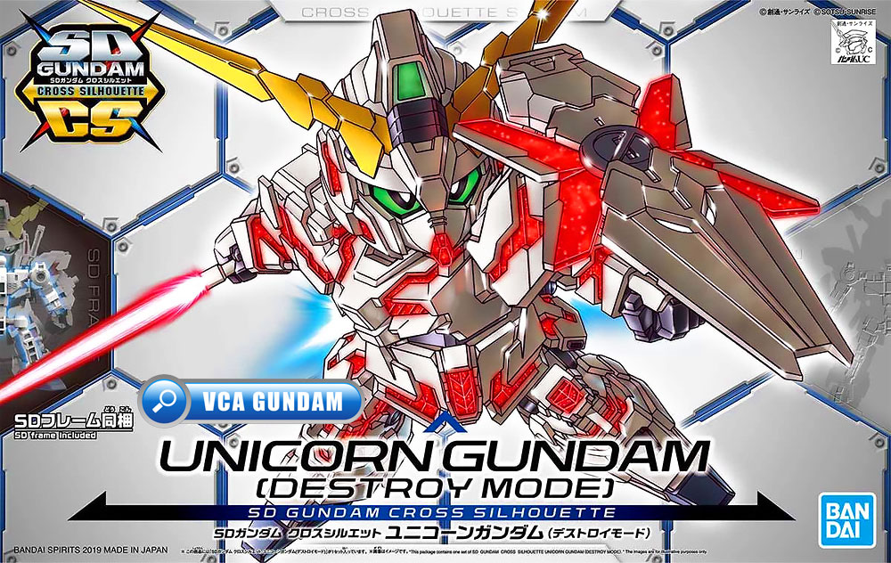 Bandai Gunpla SD Cross Silhouette SDCS RX-0 UNICORN GUNDAM (DESTROY MODE) ยูนิคอร์น กันดั้ม
