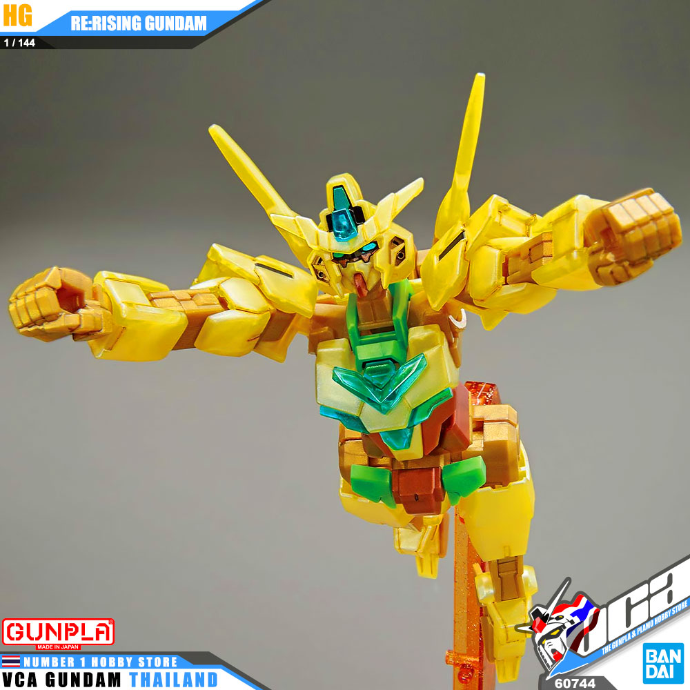 Bandai High Grade HG RE:RISING GUNDAM