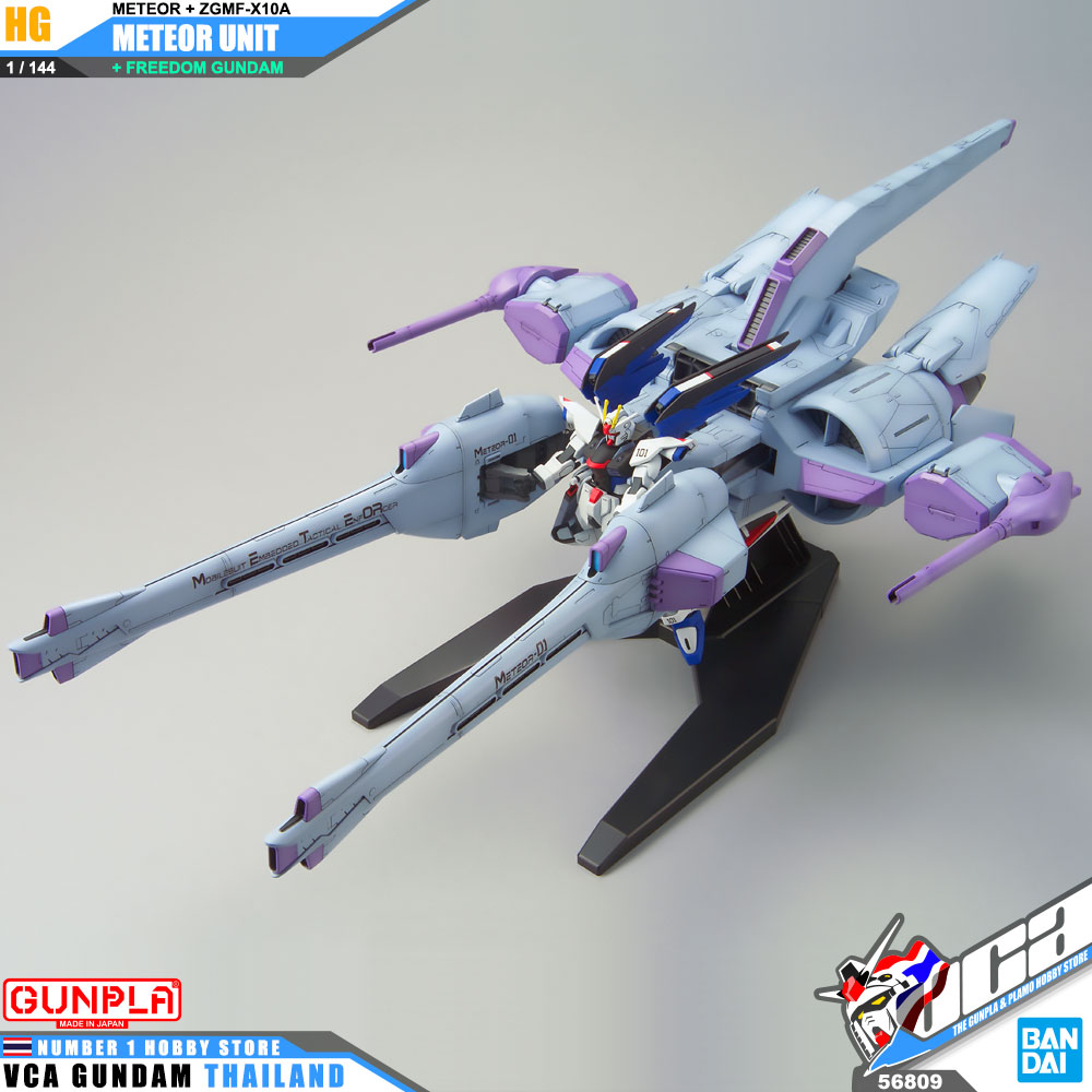 HG METEOR UNIT + ZGMF-X10A FREEDOM GUNDAM มีทีเออร์ ยูนิต + ZGMF-X10A ฟรีดอม กันดั้ม