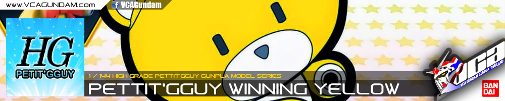 HG PETIT'GGUY WINNING YELLOW