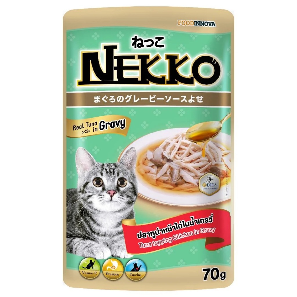 Exp/26 Nekko อาหารแมวเปียก สูตรเกรวี่ ยกลัง 48 ซอง
