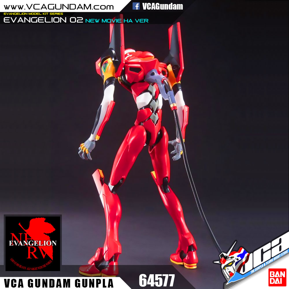 EVANGELION 02 PRODUCTION MODEL (NEW MOVIE HA VER) อีวานเกเลียน