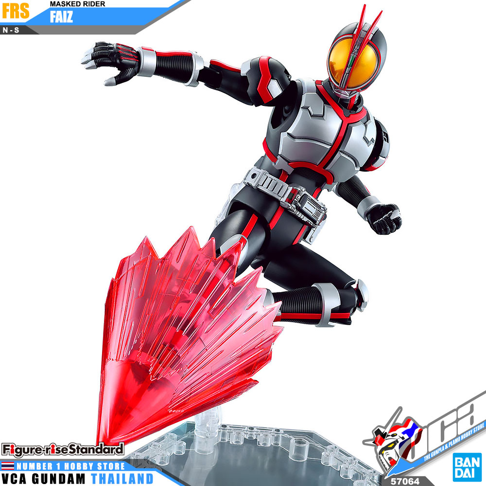 Bandai Figure Rise Standard KAMEN RIDER GEIZ