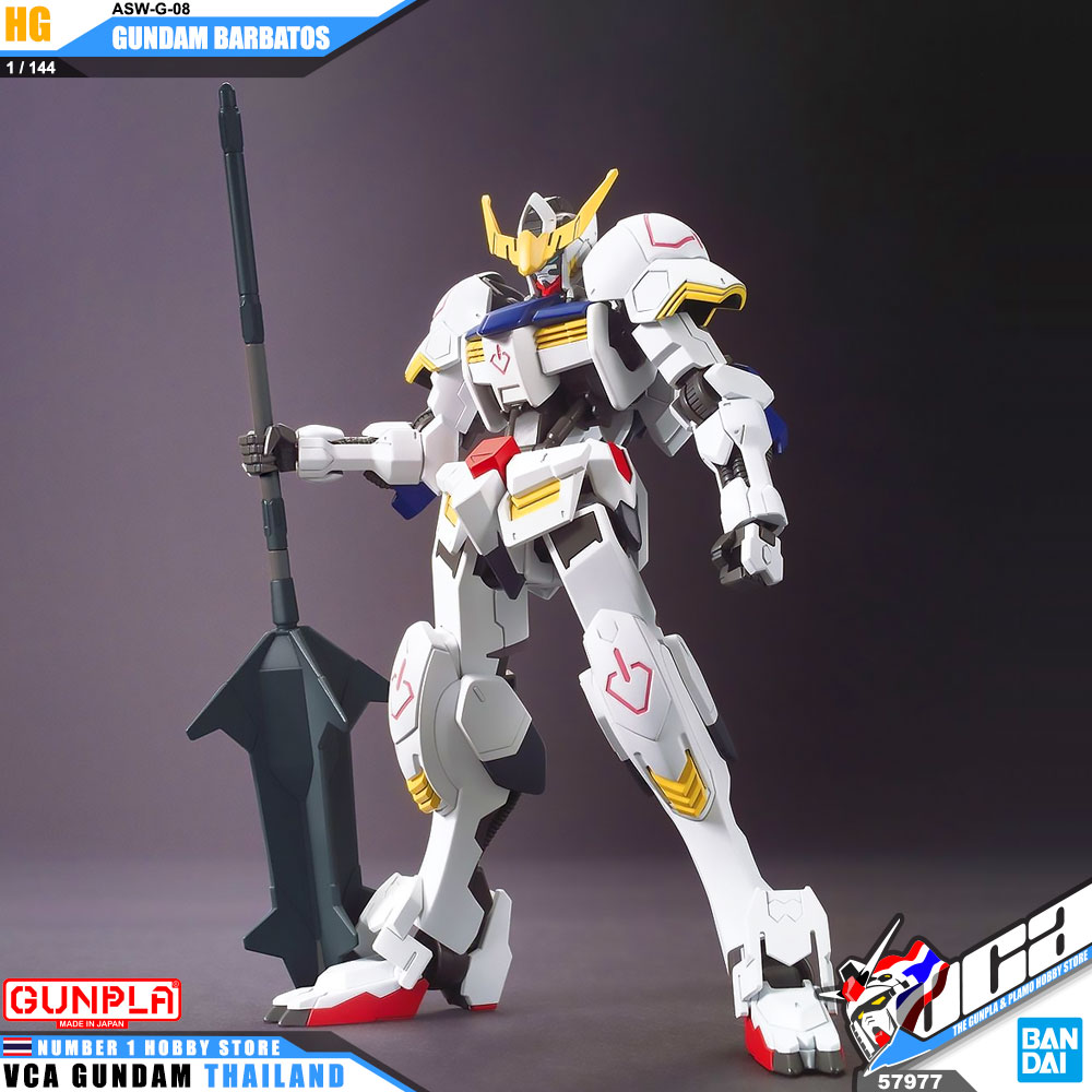 HG GUNDAM BARBATOS กันดั้ม บาร์บาทอส