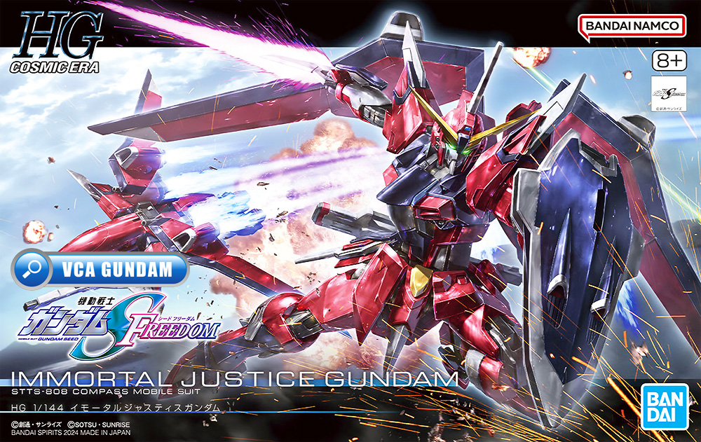 Bandai Gunpla High Grade Seed HG IMMORTAL JUSTICE GUNDAM
