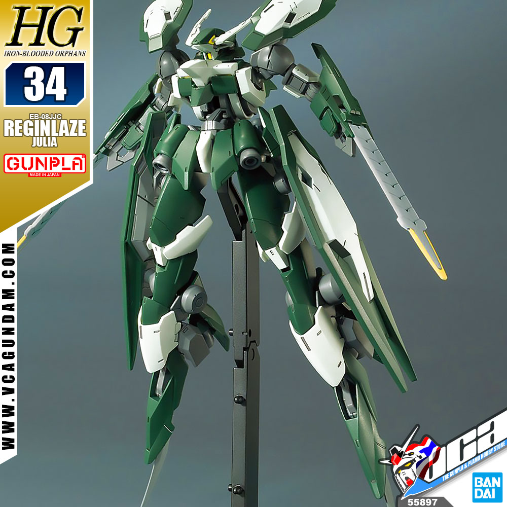 HG REGINLAZE JULIA