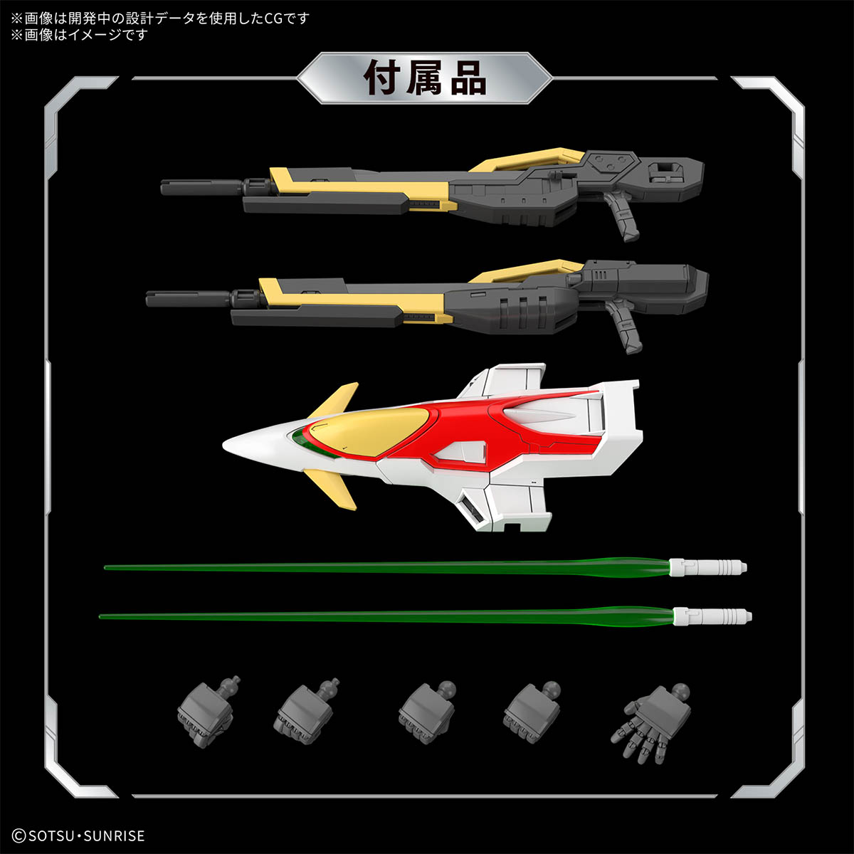 Bandai Namco Gunpla Real Grade RG 1/144 Wing Gundam Zero Action Figure Model Toy Kit VCA Bangkok Thailand