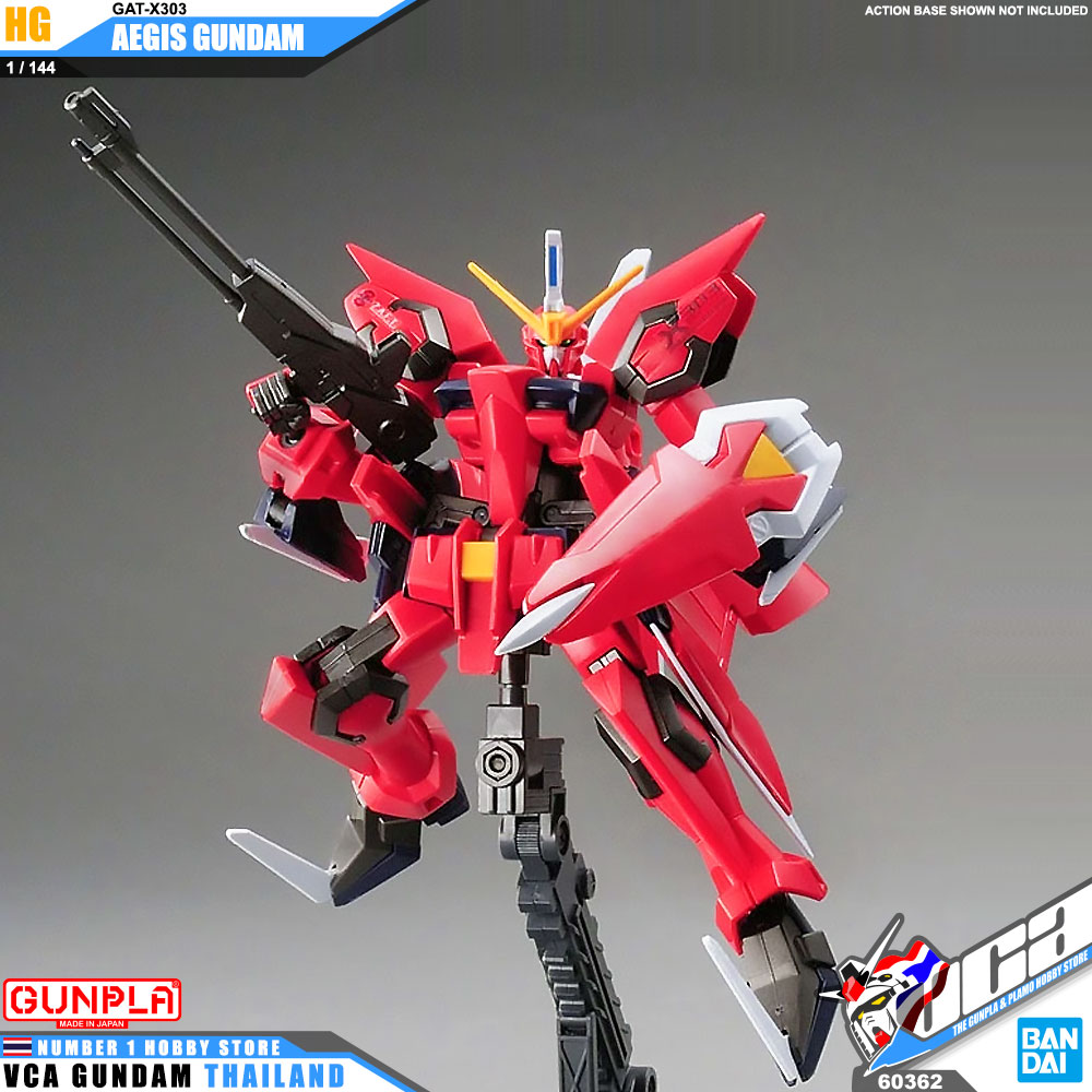 HG GAT-X303 AEGIS GUNDAM เอจิส กันดั้ม