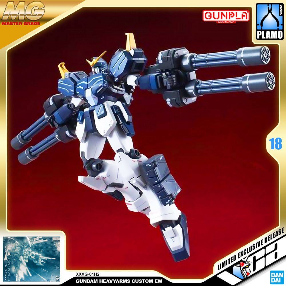 ⭐️ PREMIUM BANDAI PB GUNPLA MASTER GRADE MG 1/100 GUNDAM HEAVYARMS CUSTOM EW ประกอบ หุ่นยนต์ โมเดล กันดั้ม กันพลา ของเล่น VCA GUNDAM