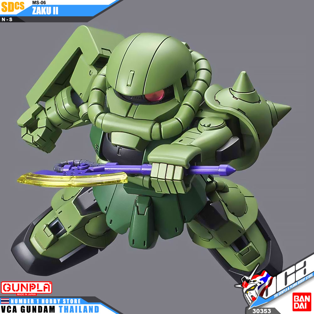 SD Cross Silhouette MS-06 ZAKU II ซาคุ 2
