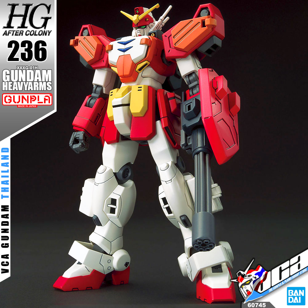 HG GUNDAM HEAVYARMS