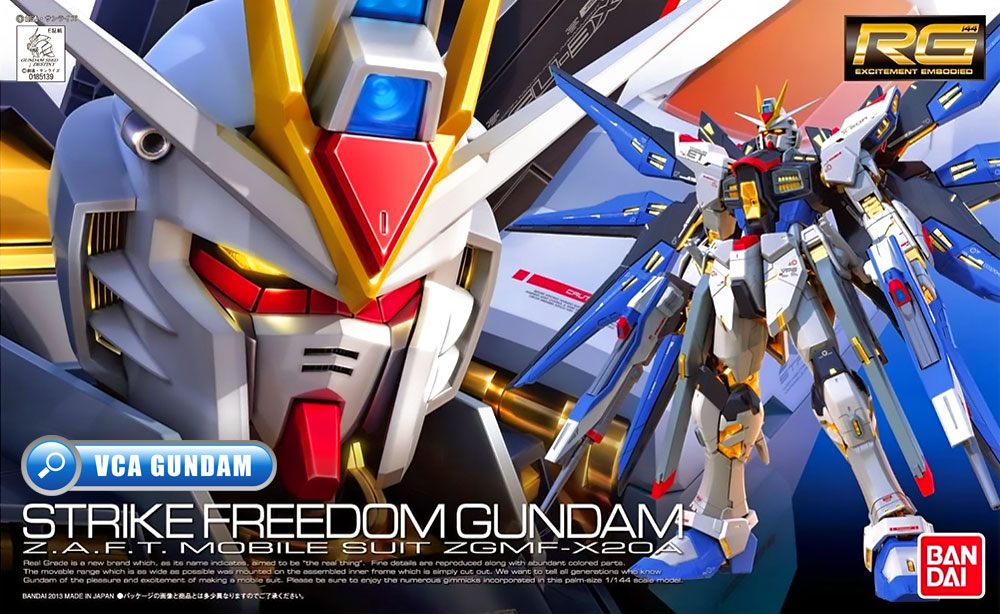 Bandai Real Grade RG Strike Freedom Gundam สไตร์ค ฟรีดอม กันดั้ม