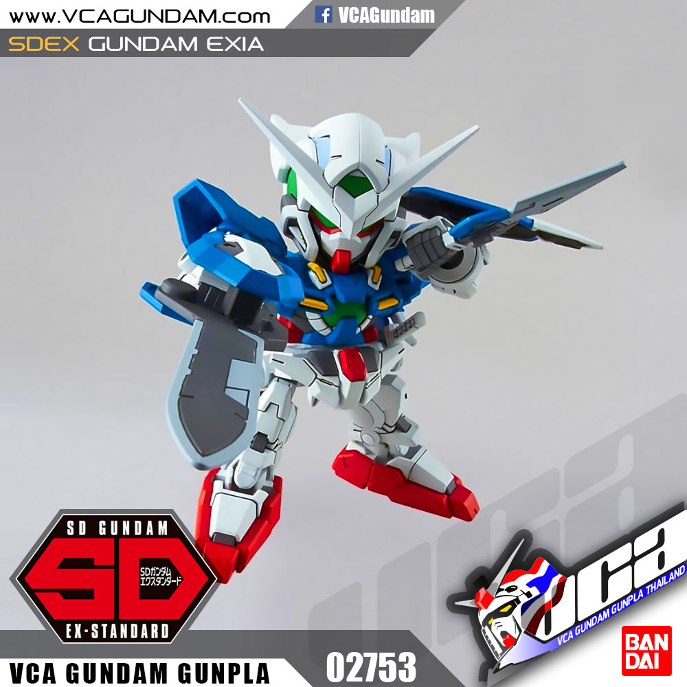 SDEX GUNDAM EXIA กันดั้ม เอ็กเซีย