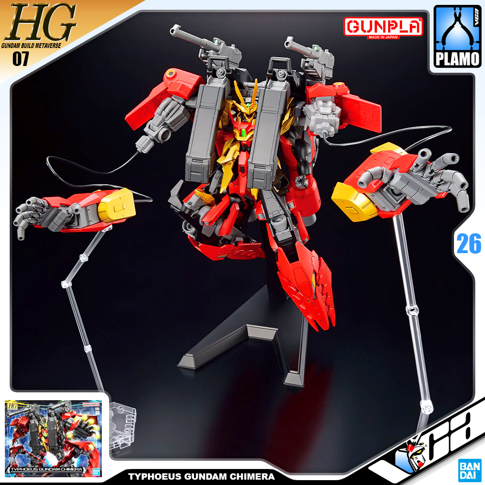 Bandai High Grade HG TYPHOEUS GUNDAM CHIMERA