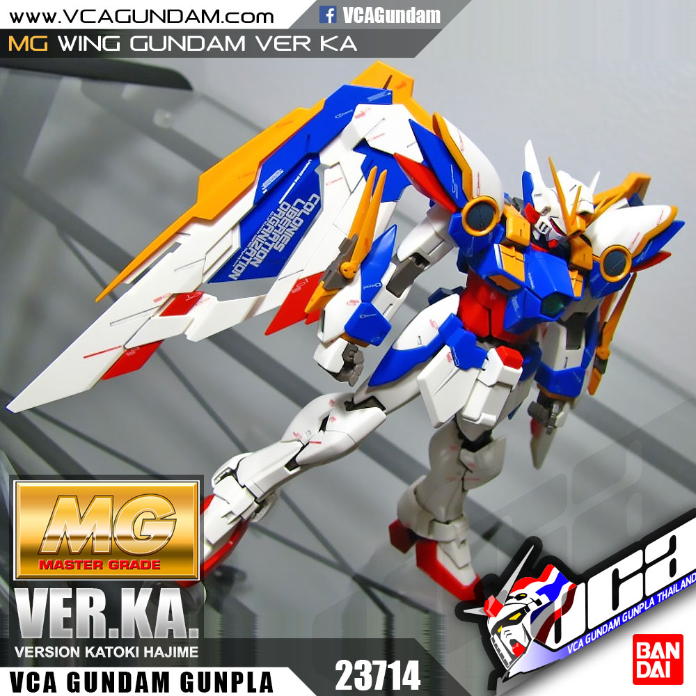 MG WING GUNDAM VER KA วิง กันดั้ม