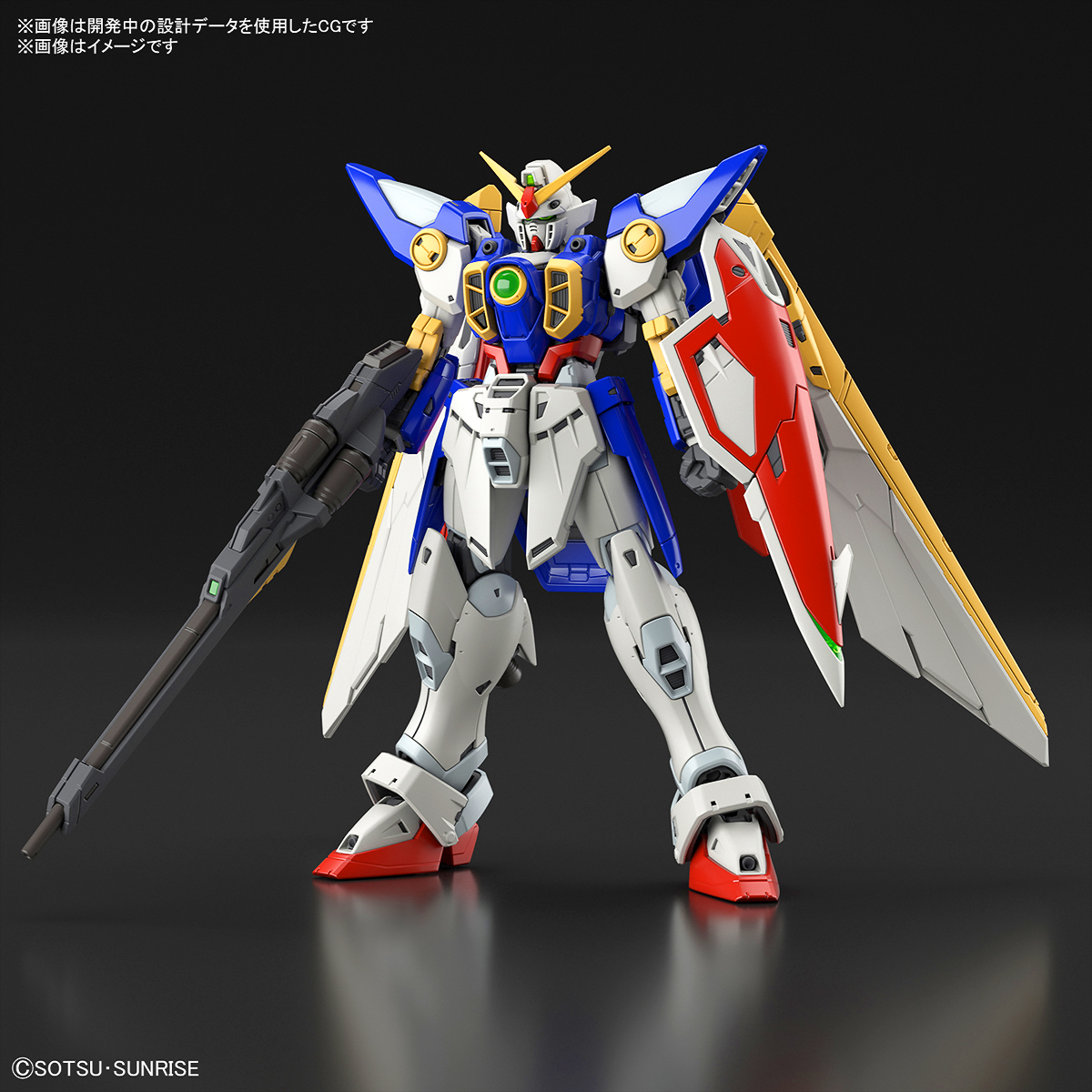 Bandai Gunpla Real Grade RG XXXG-01W WING GUNDAM วิง กันดั้ม