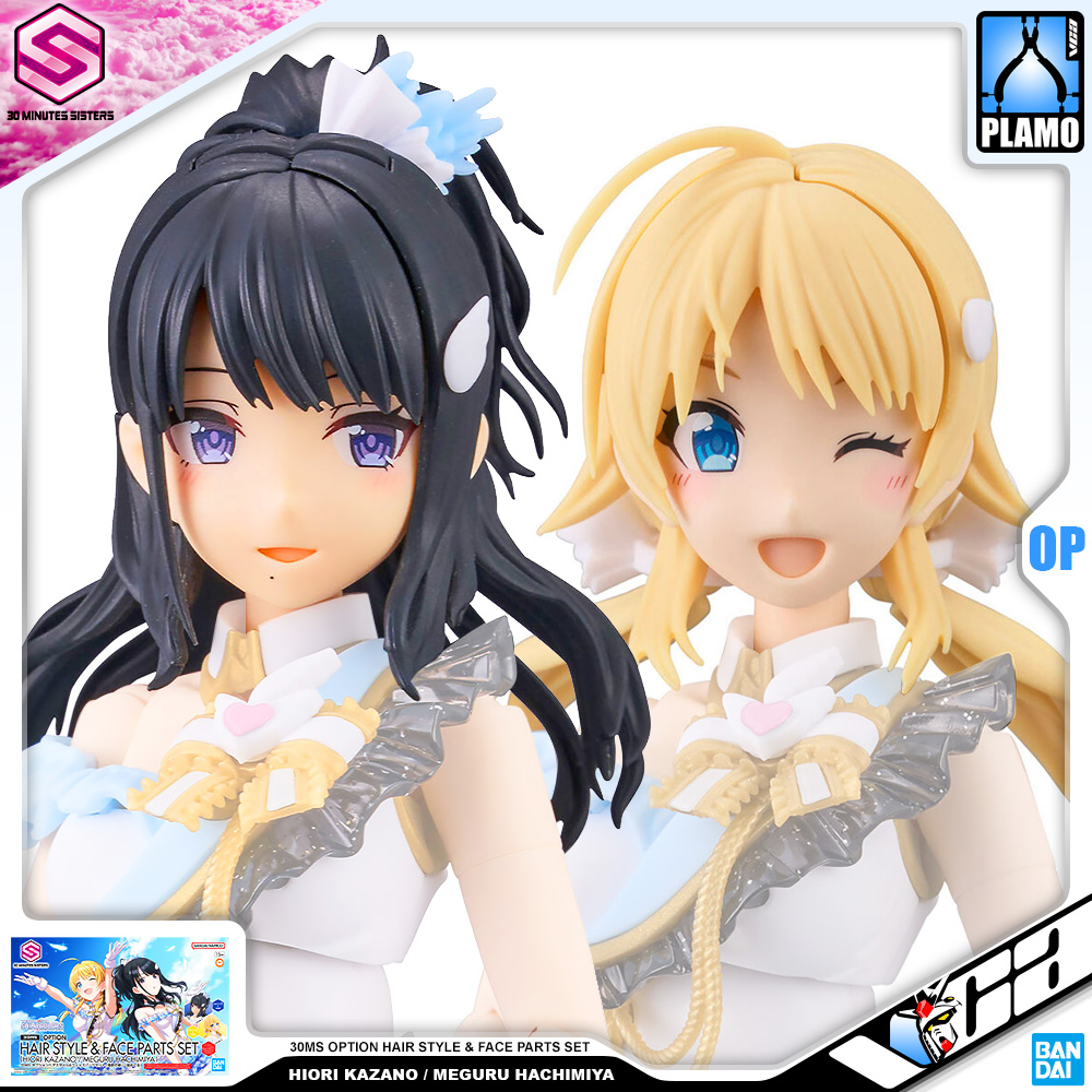 30MS OPTION HAIR STYLE & FACE PARTS SET (HIORI KAZANO MEGURU HACHIMIYA)